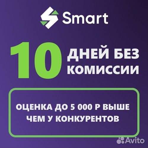 Робот пылесос Xiaomi Robot Vacuum E12