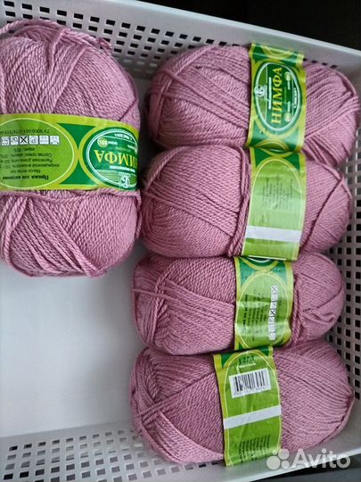 Нитки для вязания