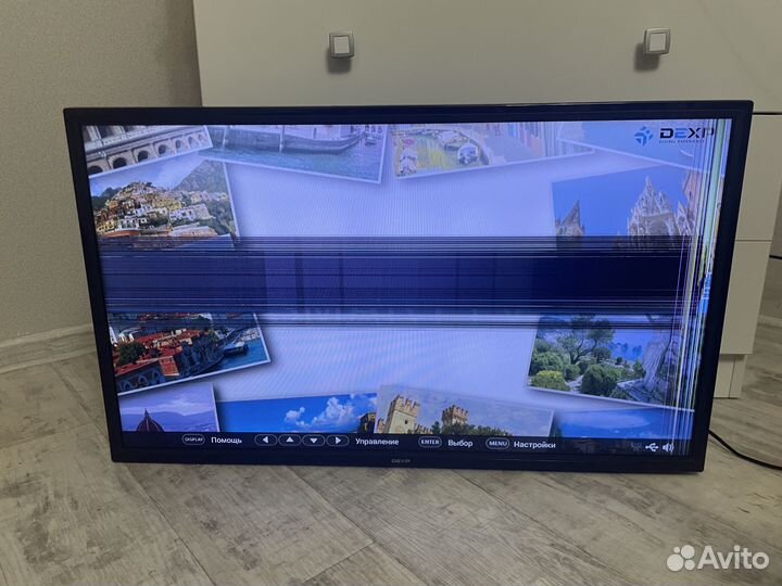 Телевизор бу