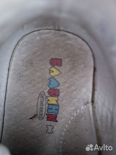 Ботинки демисезонные 22