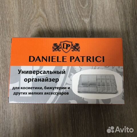 Органайзер для косметики новый