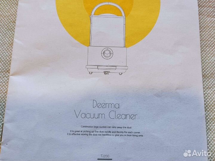 Моющий пылесос Xiaomi Deerma