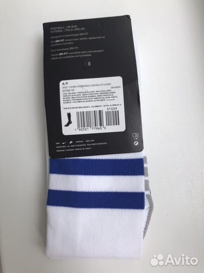 Гетры футбольные nike 35-38 Оригинал
