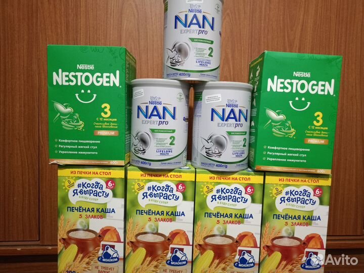 Детская смесь