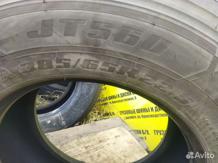 Грузовые шины Jinyu 385/65 R22.5 бу