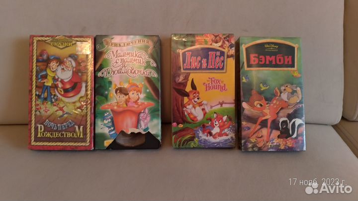 Видеокассеты vhs мультфильмы