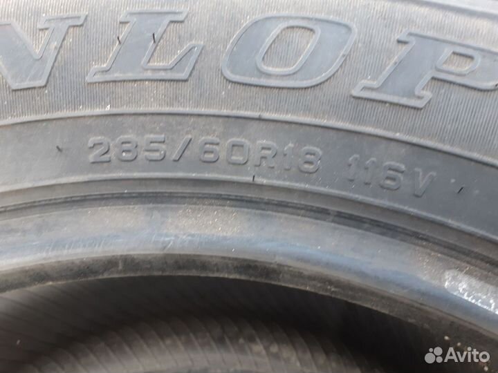 Dunlop Grandtrek AT22 285/60 R18