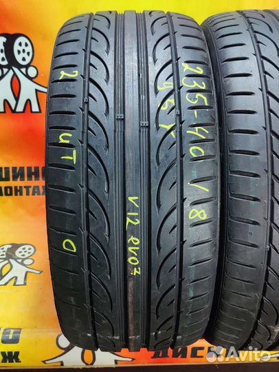 Hankook Ventus V12 Evo2 K120 235/40 R18 95Y