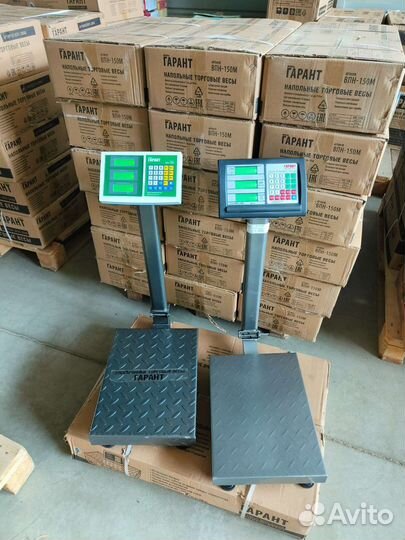 Весы гарант 300кг