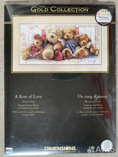 Наборы для вышивки крестом и бисером