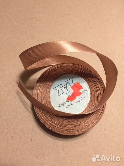 Лента атласная упаковочная или галантерейная