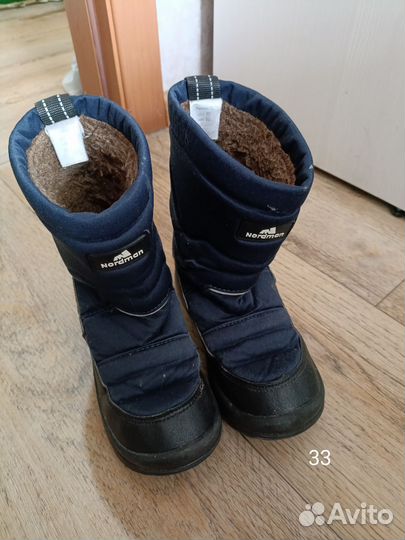 Обувь детская разная 24-33 размеры