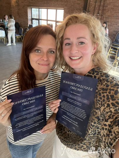 Самопрезентация. Публичные выступления. Переговоры