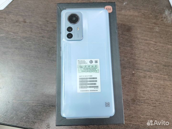 Xiaomi 12 Pro, 8/256 ГБ