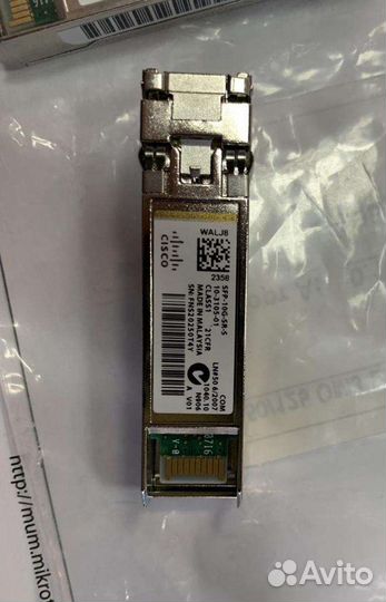 Трансивер cisco