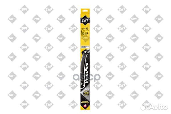 Комплект Щеток стеклоочистителя visioflex беск