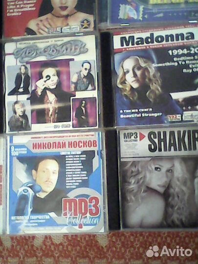 Mp3 диски музыка