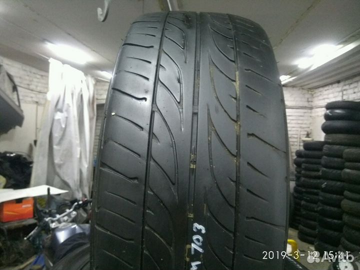 Dunlop SP Sport LM703 205/55 R16