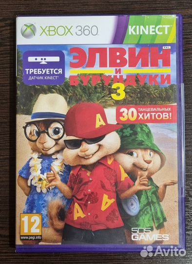 Игры для XBox 360
