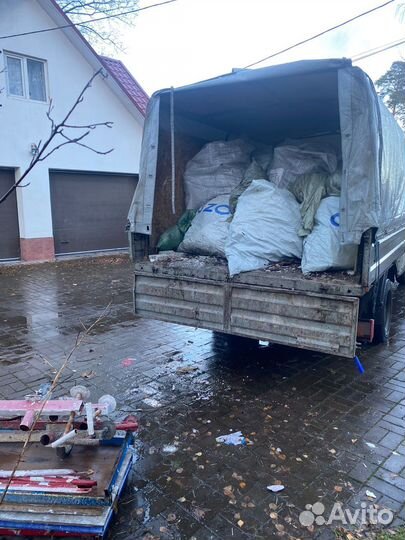 Вывоз мусора