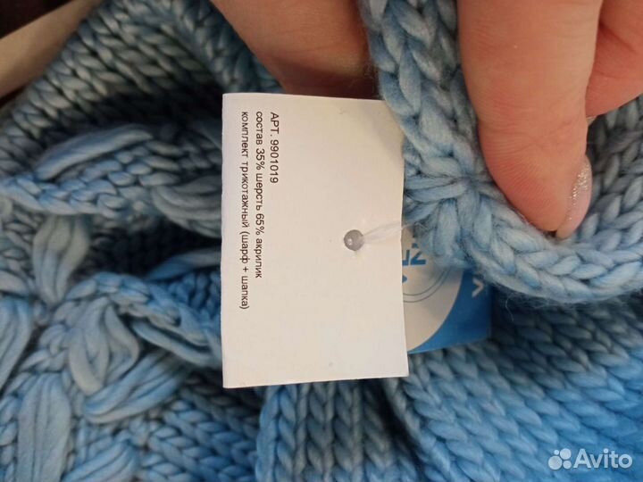 Комплект шапка и шарф