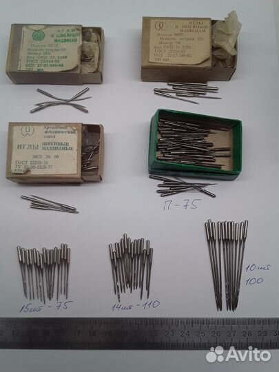 Разные иглы к швейным машинам СССР. Качество
