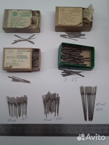 Разные иглы к швейным машинам СССР. Качество