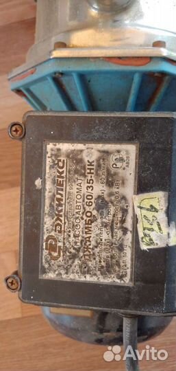 Поверхностный насос-автомат