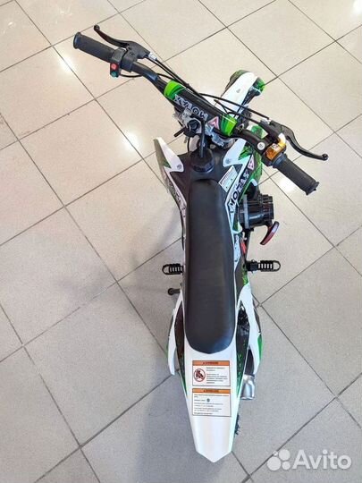 Детский мотоцикл миникросс Motax 50(PS)