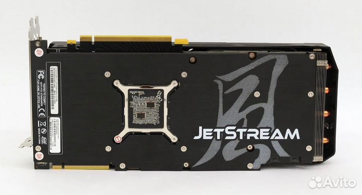 Palit RTX 2070 Super Jeastream