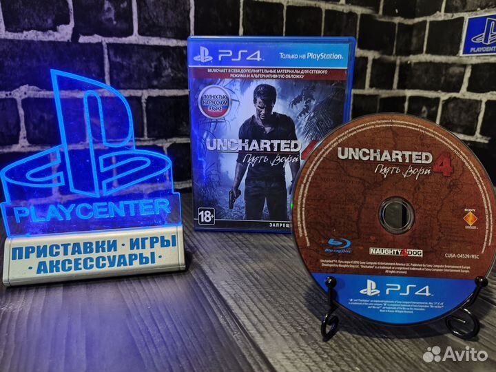 Uncharted 4 путь вора PS4