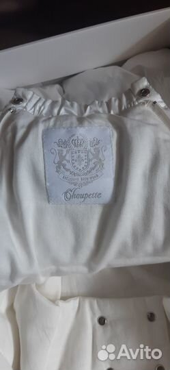 Пуховый конверт для новорожденных Choupette