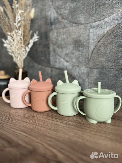 Силиконовый поильник с трубочкой