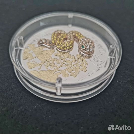 Набор монет 