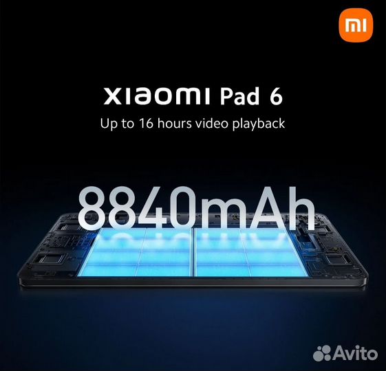 Xiaomi Pad 6. 8 Gb/128 Gb