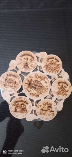 Поставка под горячее