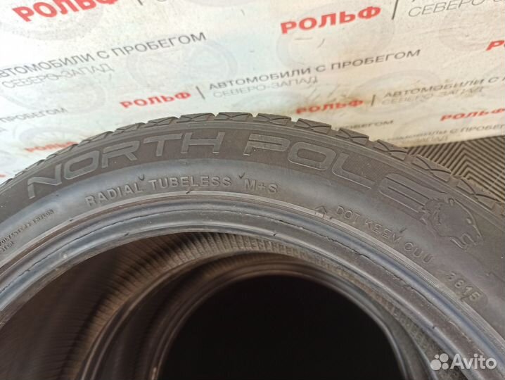 Momo North Pole W1 245/45 R18 100H