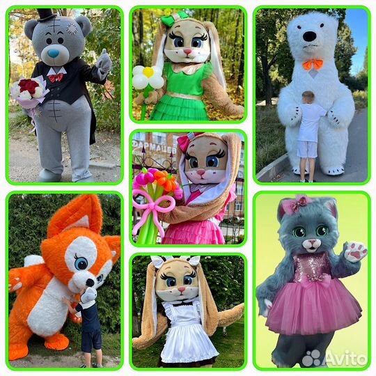 Аниматор, ростовая кукла, белый мишка,поздравление