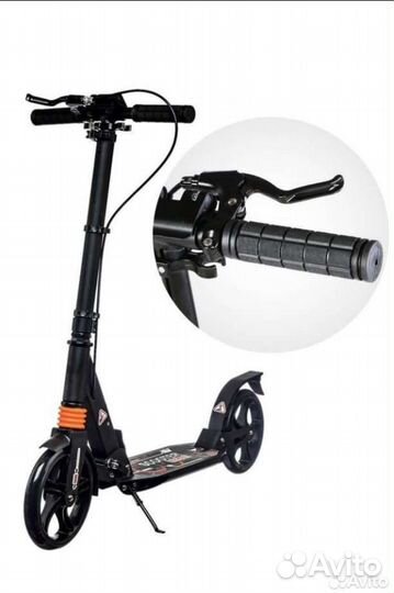 Самокат взрослый Urban scooter