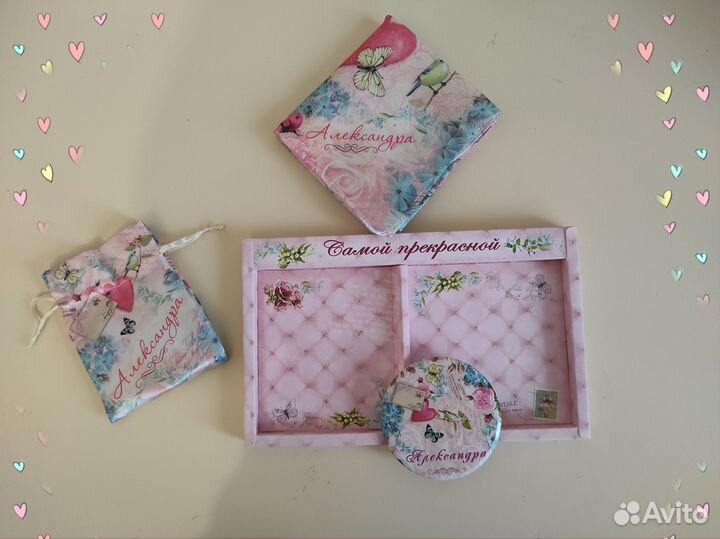 Подарочный набор Александра
