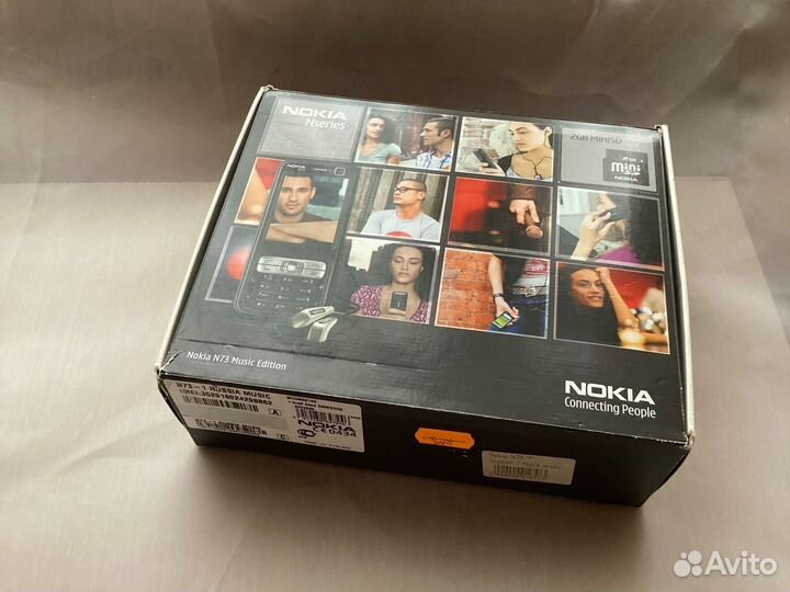 Чехлы. Коробки.(Список)