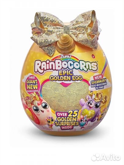 Новая Игрушка Zuru Rainbocorns S3 (Сюрприз) 9244
