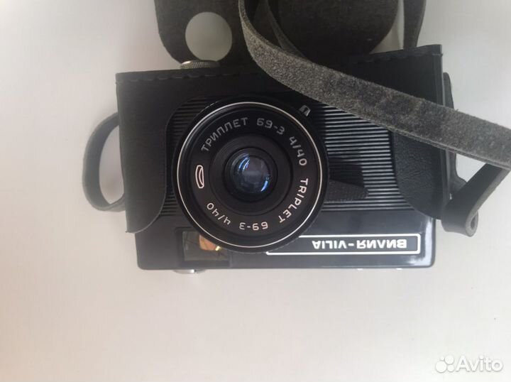 Фотоаппарат Вилия