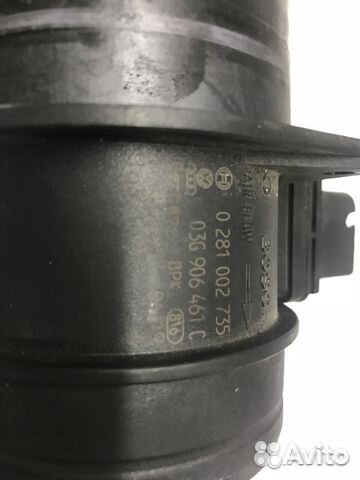 Расходомер воздуха Audi A4