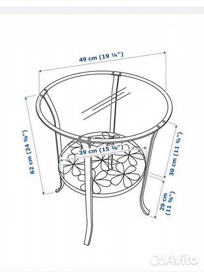 Журнальный столик бу