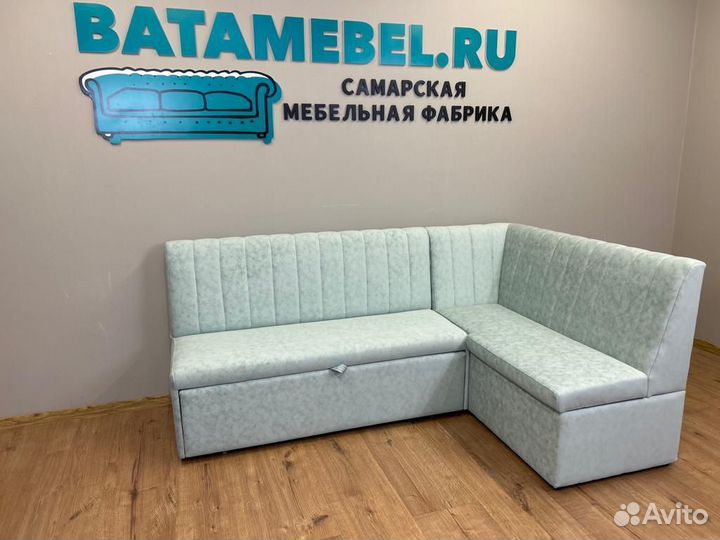 Диван новый