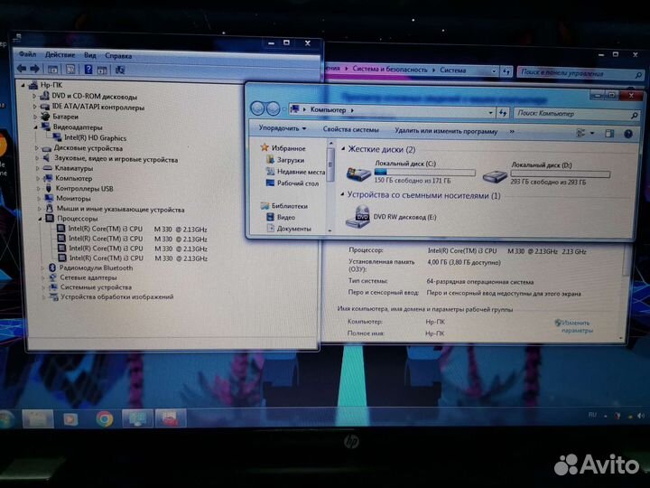 Быстрый Hp core i3/4гб/500гб