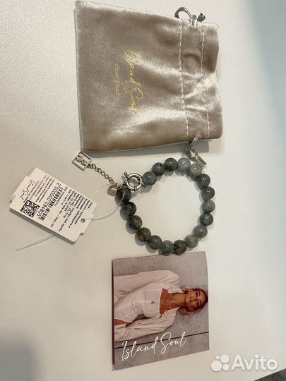 Серебряный браслет