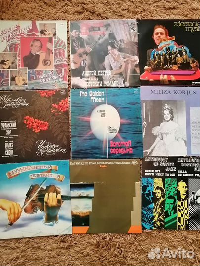 Виниловые пластинки СССР