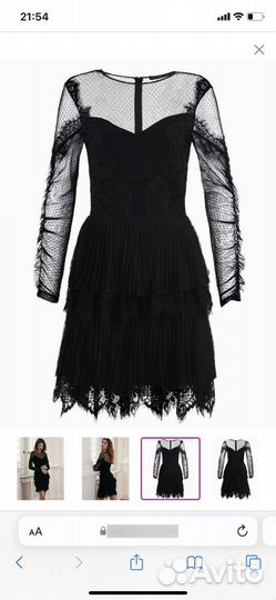 Платье Love Republic,44 размер